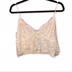 Express Lace camisole im cream